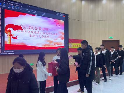 说明: 微信图片_20241204142608