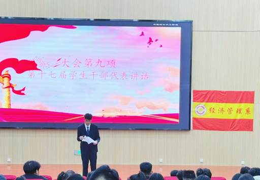 说明: 微信图片_20241129120436