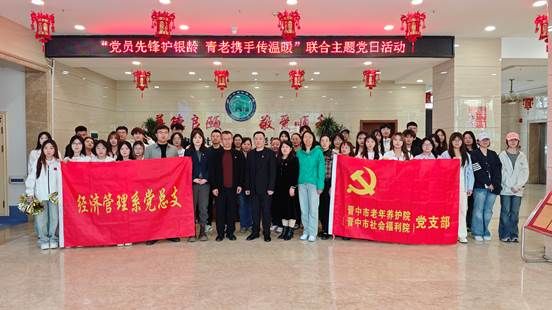 微信图片_20250325205402