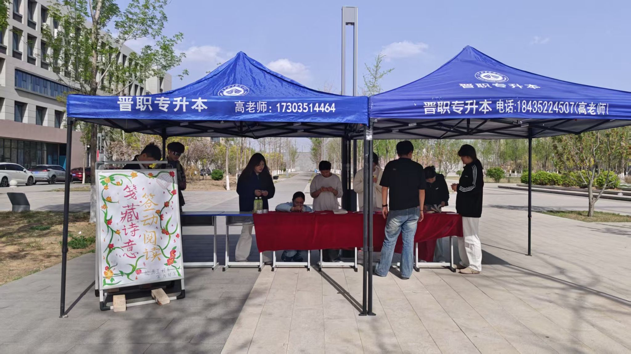 e98c59fc9ca2a8309611a8fdcc91a05