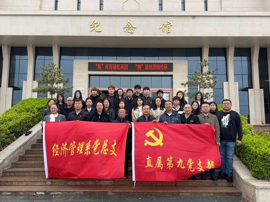 9bf7b302351d6a48b6aad83f53f6a35