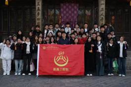 2af36d4765a7de96413e0fddcbb9823