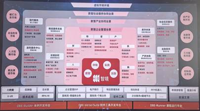 说明: b4bab77e27d3a668556657b7c52f8a4