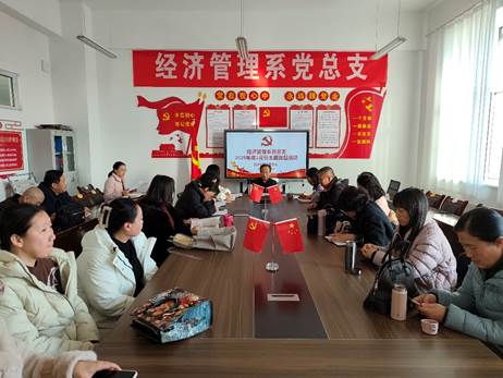 说明: 一群人在餐厅里 描述已自动生成