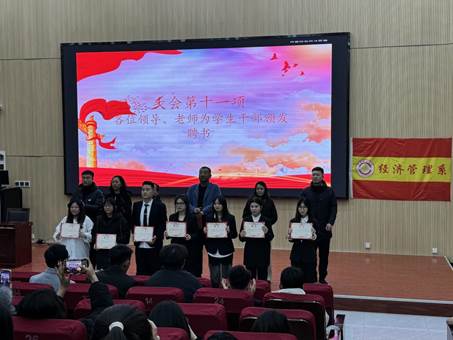 说明: 微信图片_20241129161620