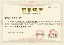 27b0a8dca868a49b5d20684d0a5035b7