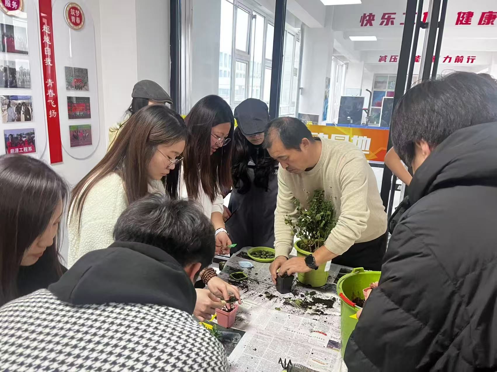 微信图片_20250312085018